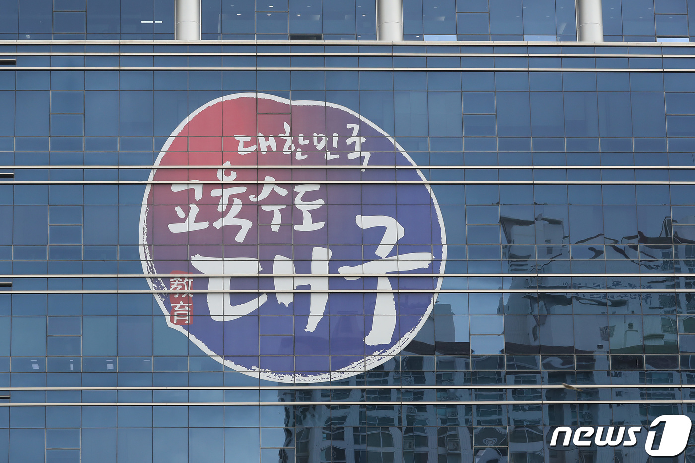 행복관 이미지