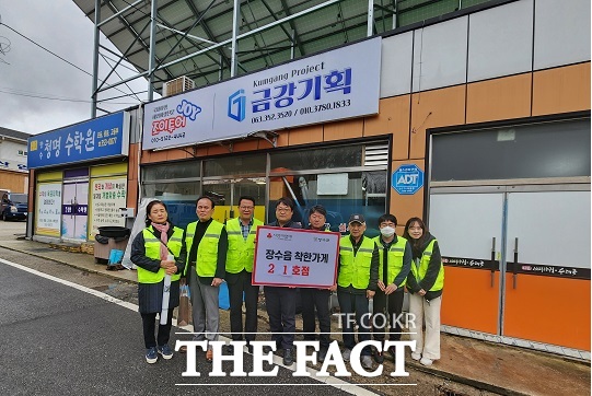 금광기획 이미지