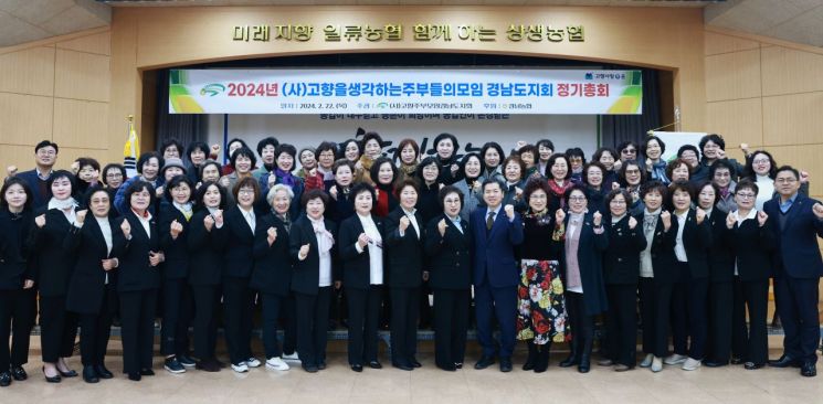 주부 이미지