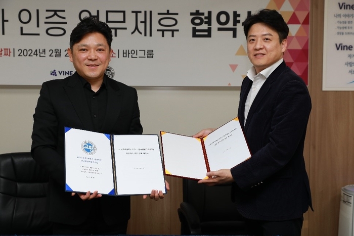 한국교육그룹 이미지