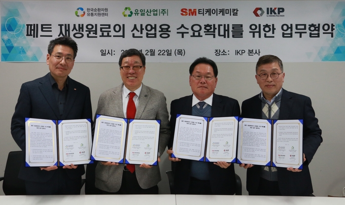 sm유통 이미지