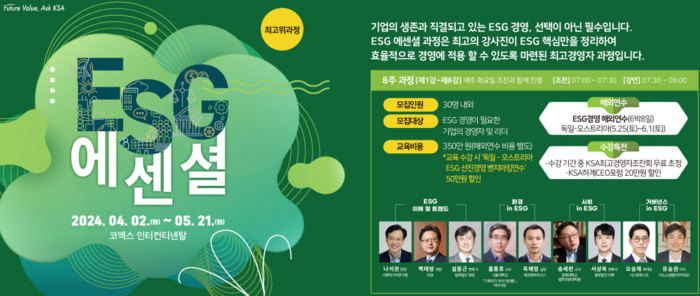 법무법인이목 이미지