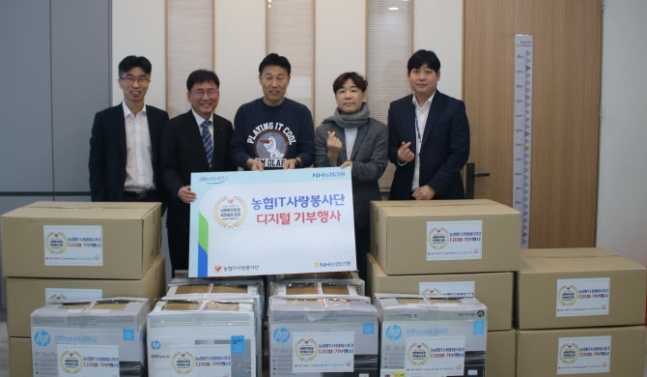 서초구IT교육센터 이미지