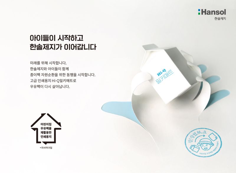 인쇄 이미지