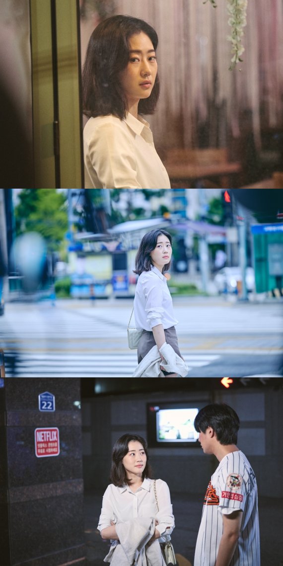 유화정 이미지