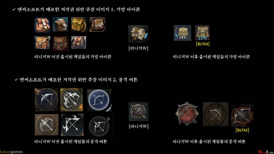 레드 이미지