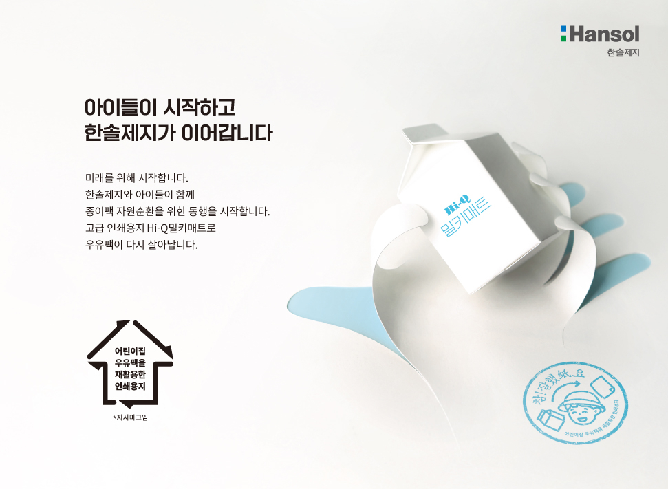 집중인쇄 이미지