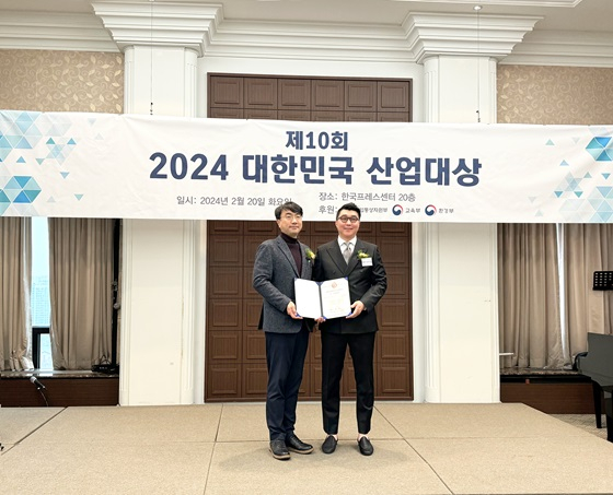 색소랩 이미지