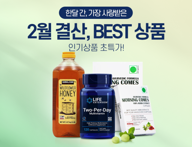 (주)인터파크 이미지