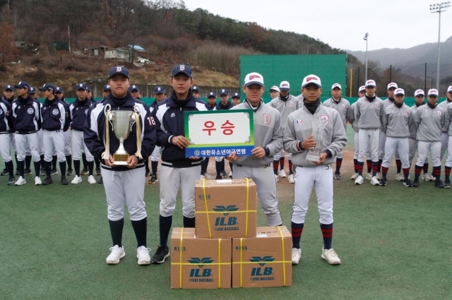 대원중학교 이미지