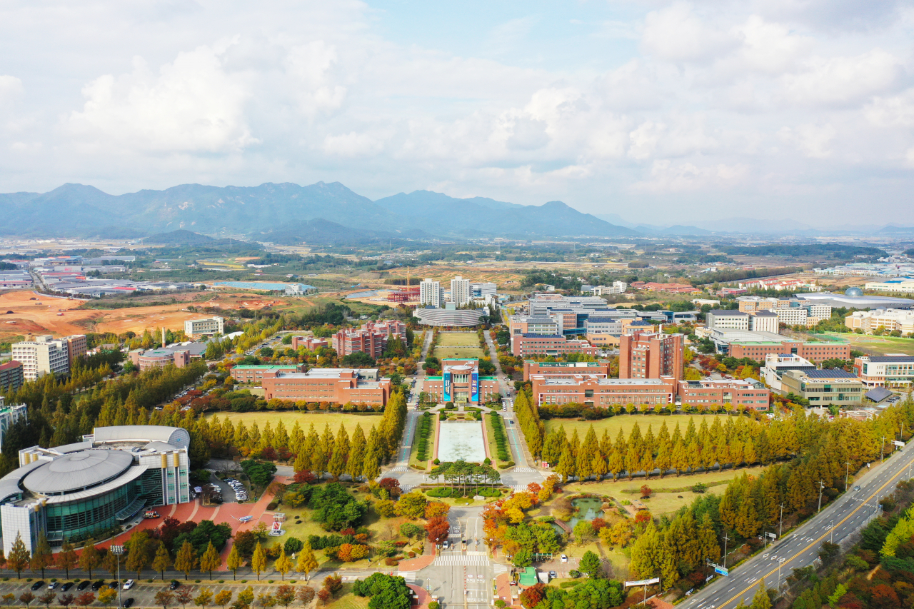 광주과학기술원 이미지