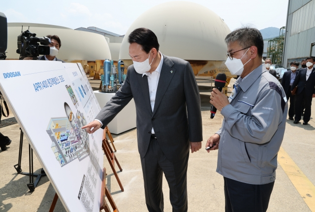 기계주단 이미지