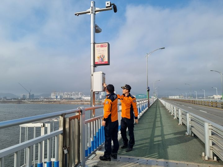구미CCTV 이미지