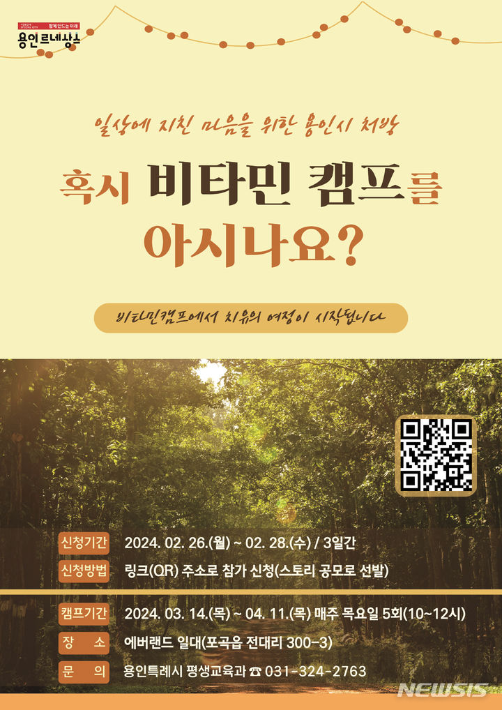 채움 이미지