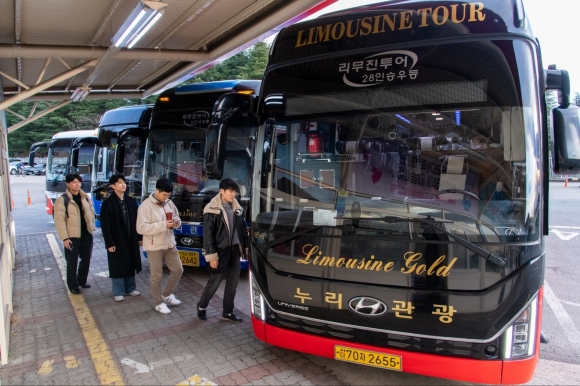 (주)포스코광양제철소 이미지