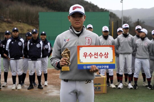 대원중학교 이미지