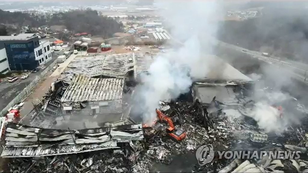 주식회사 원케이 이미지