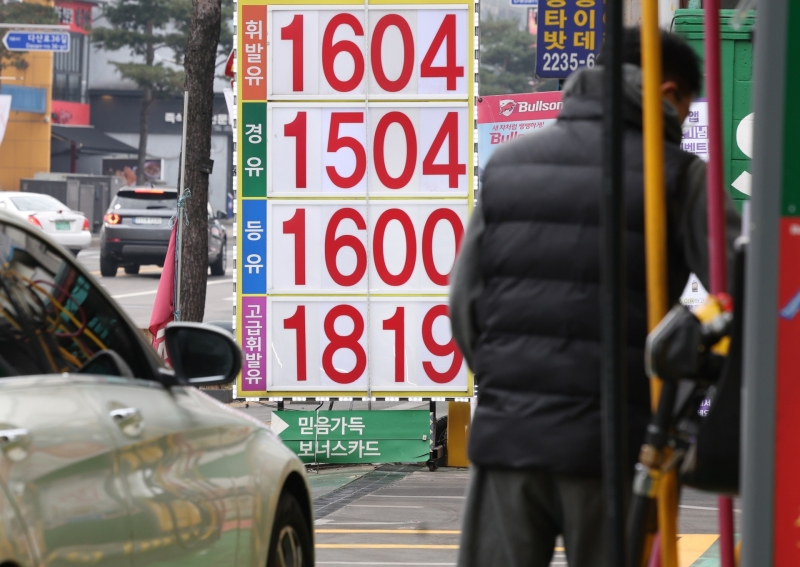 오전주유소 이미지