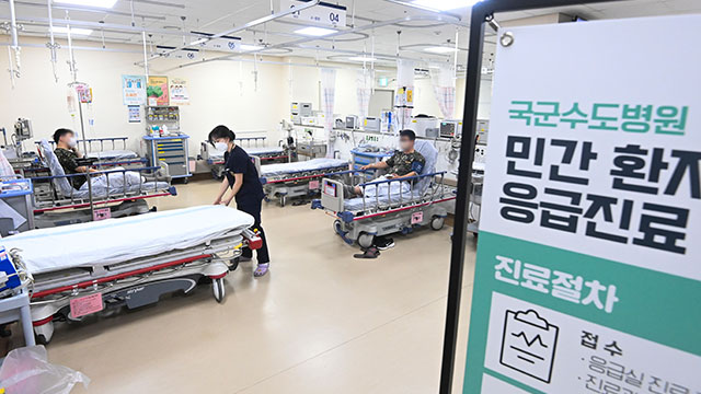 닷새 이미지