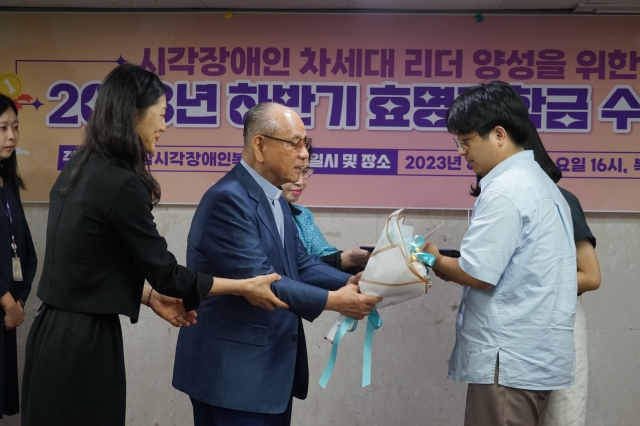 실로암 이미지