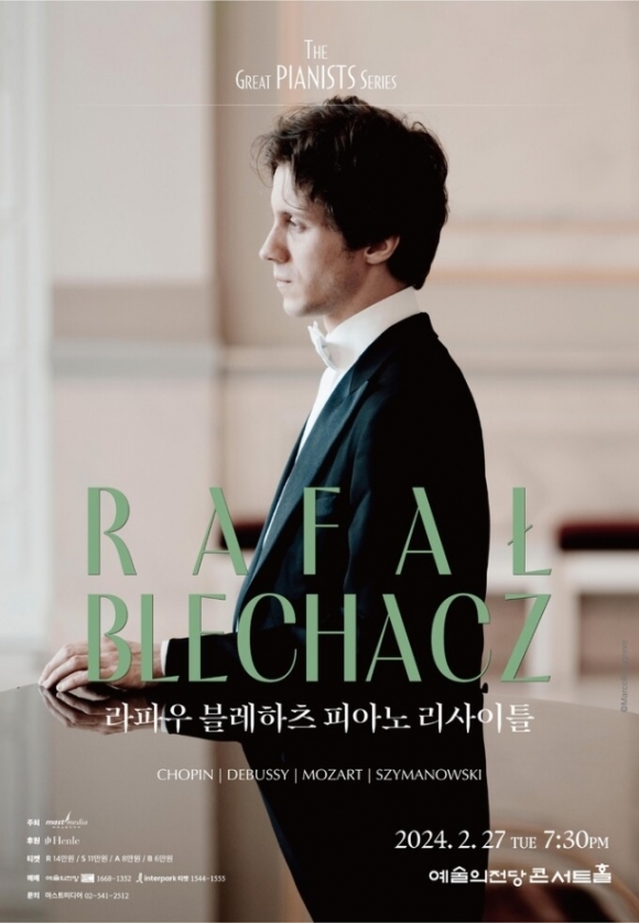 지드론 이미지