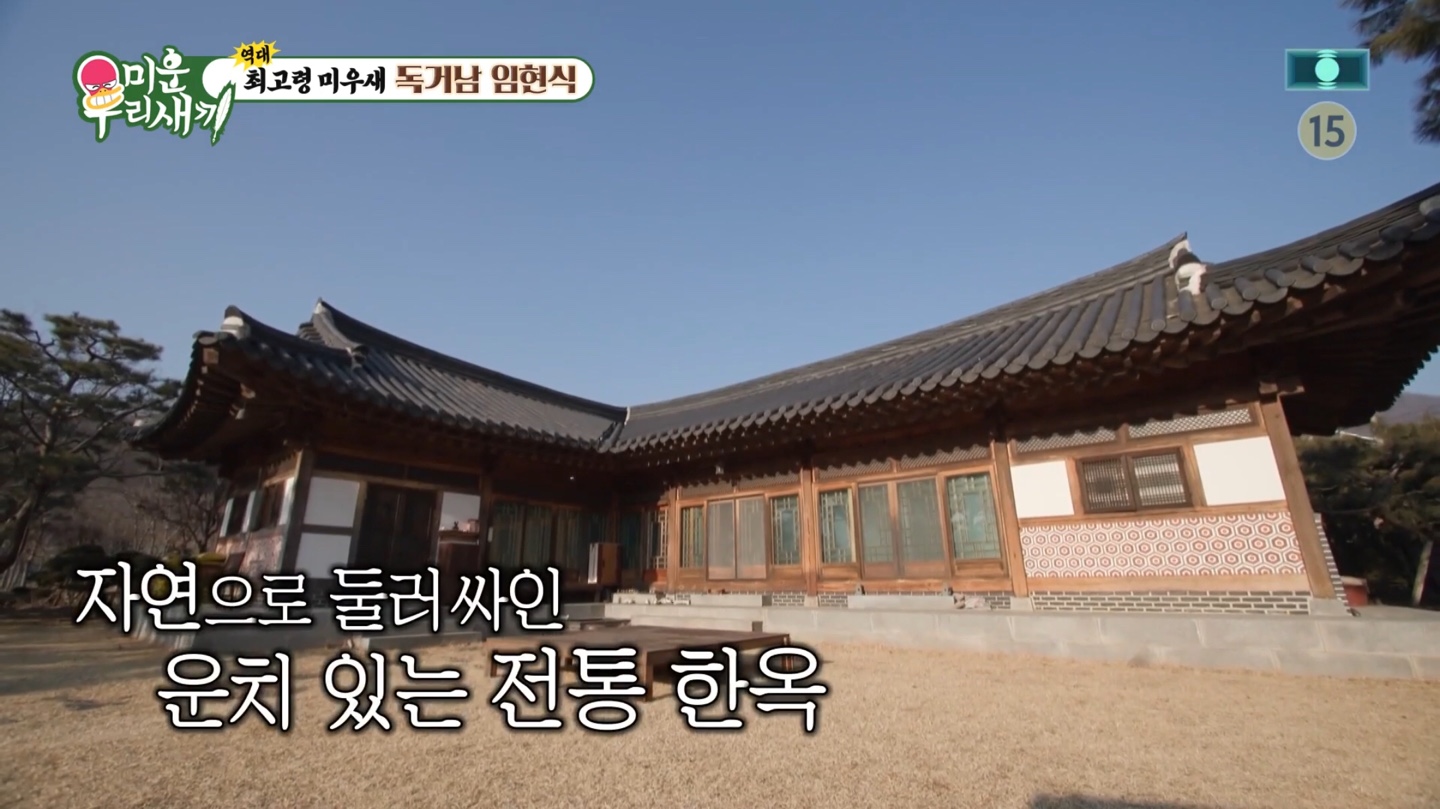 힐링공방 이미지