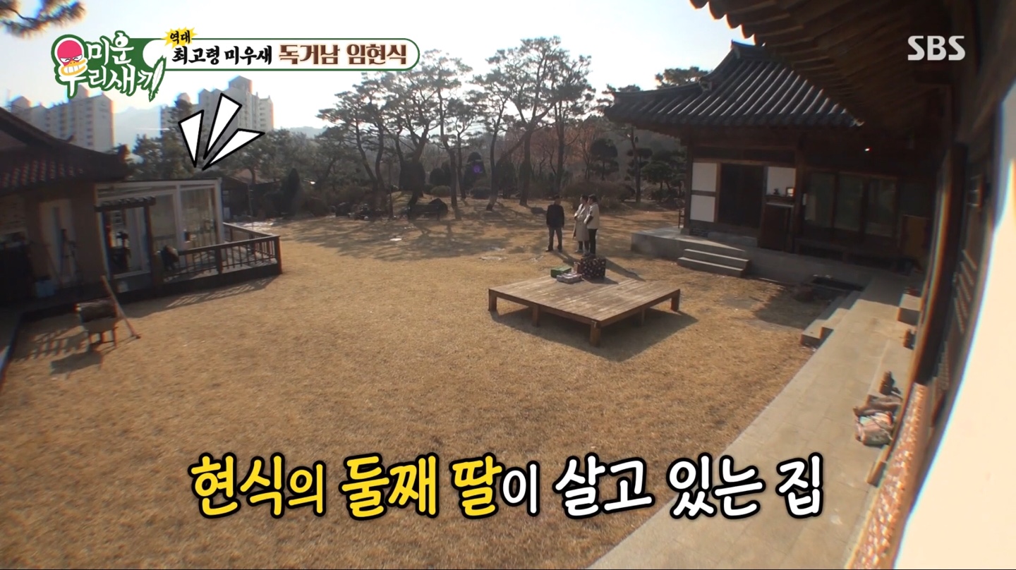 힐링공방 이미지