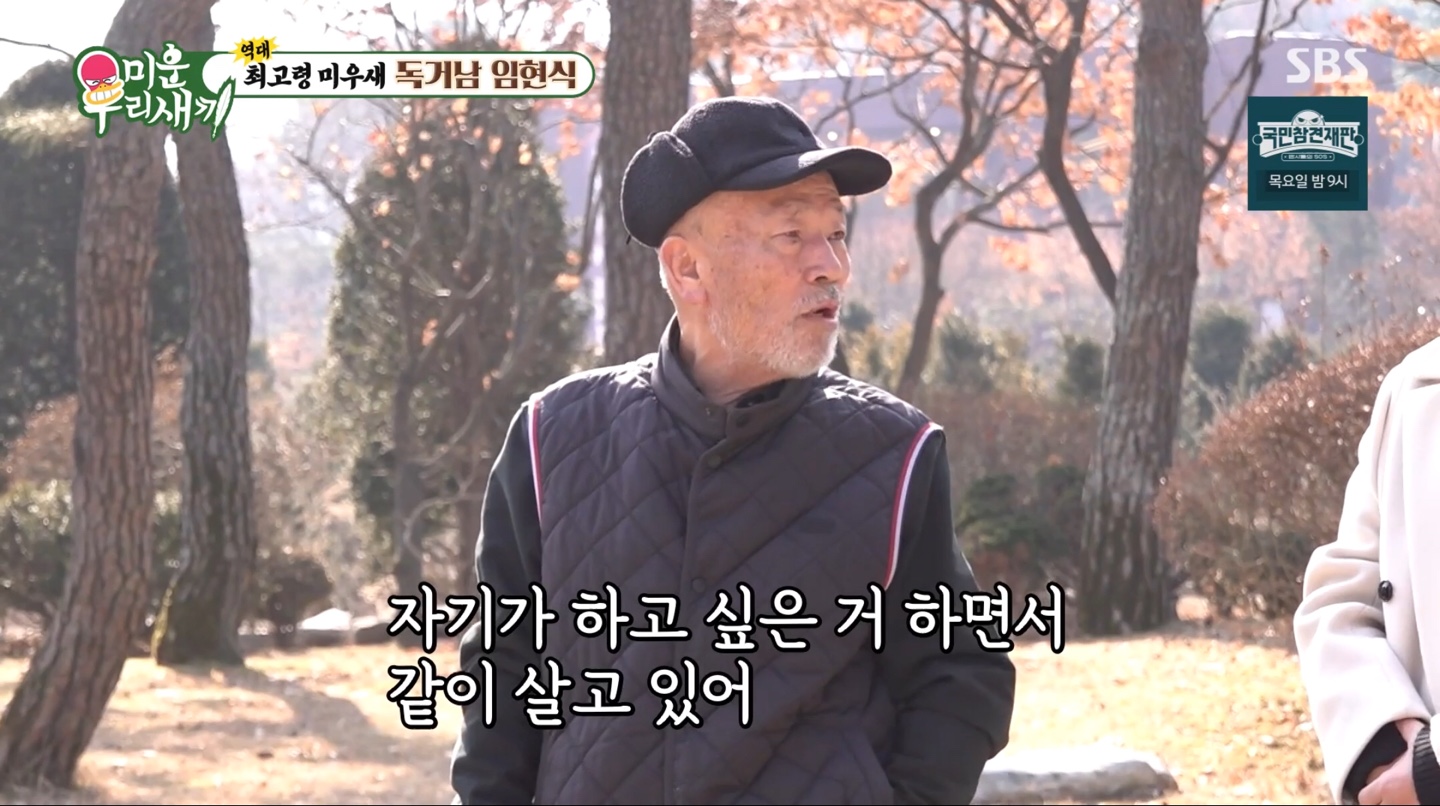 힐링공방 이미지