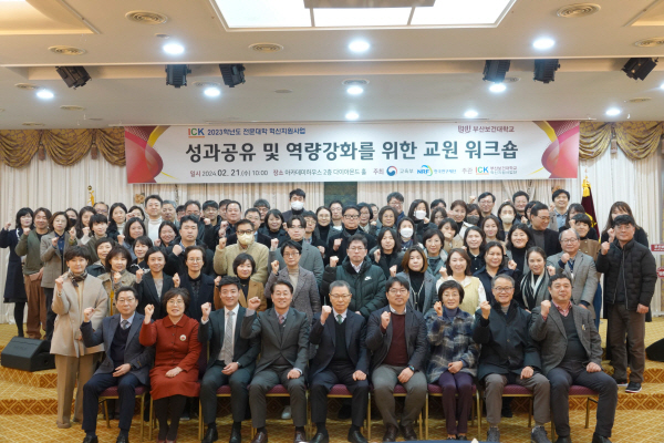 워크샵 이미지