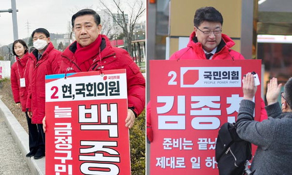 예선의료재단 이미지