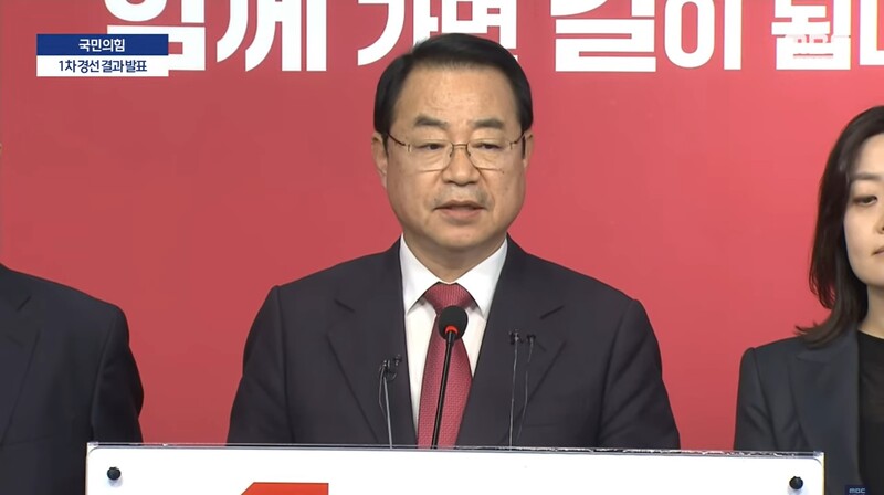 고명권피부과의원 이미지