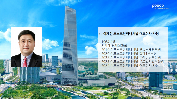 대한에너지상사 이미지