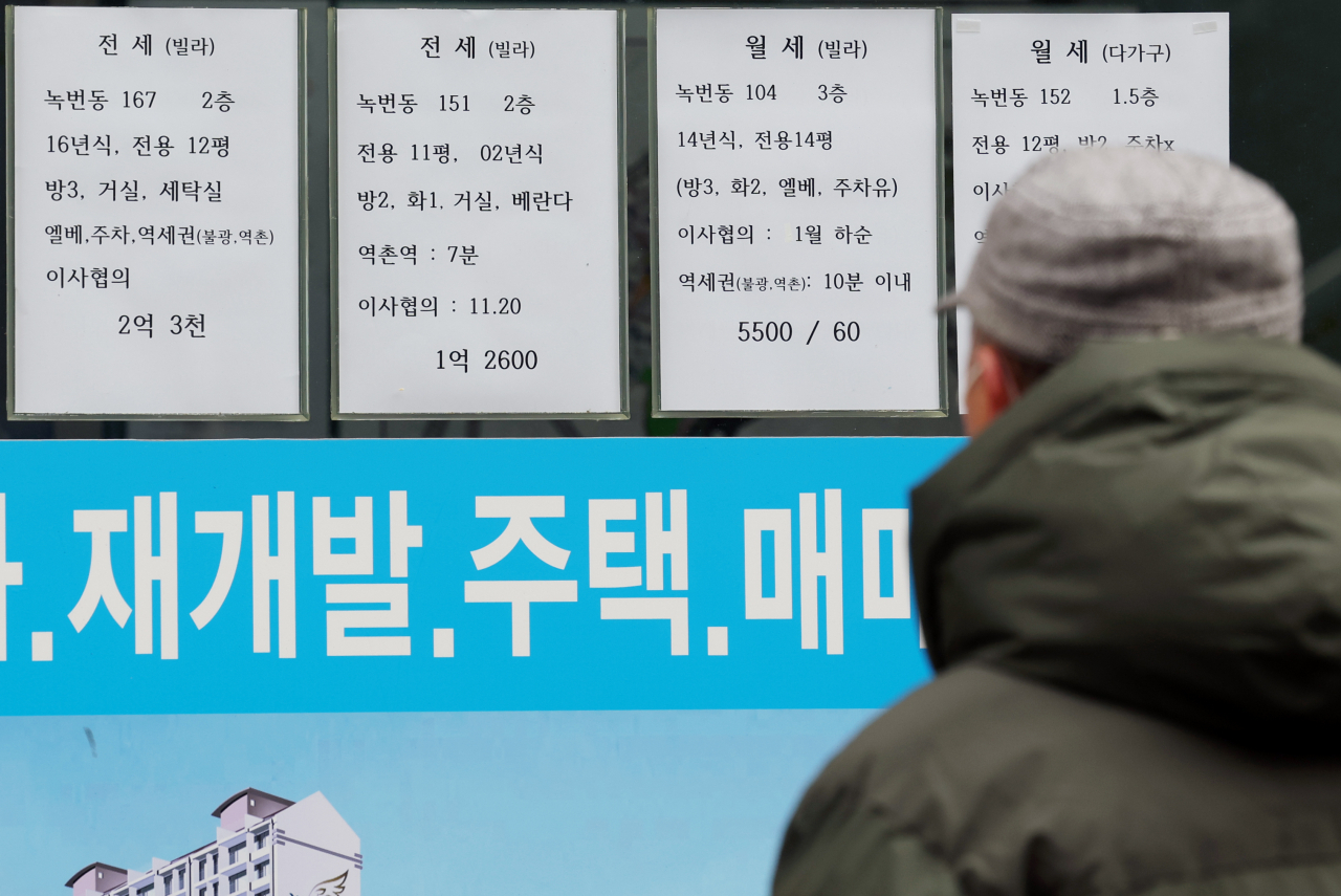 온부동산중개사무소 이미지