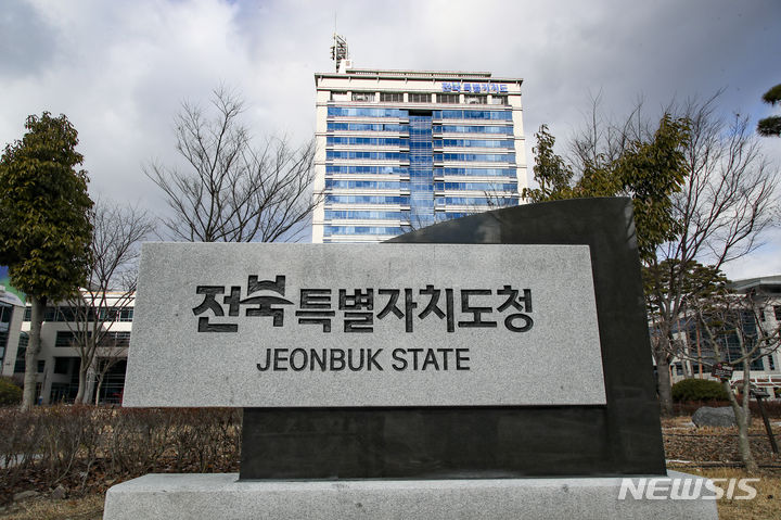 이경식품 이미지