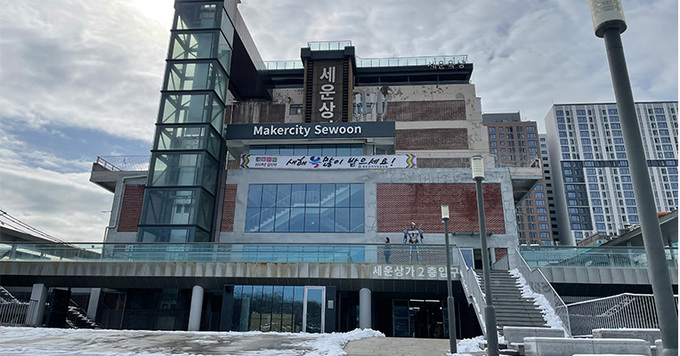 번개빈티지 이미지