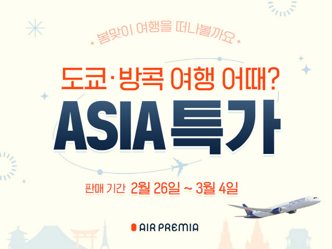 에어 이미지
