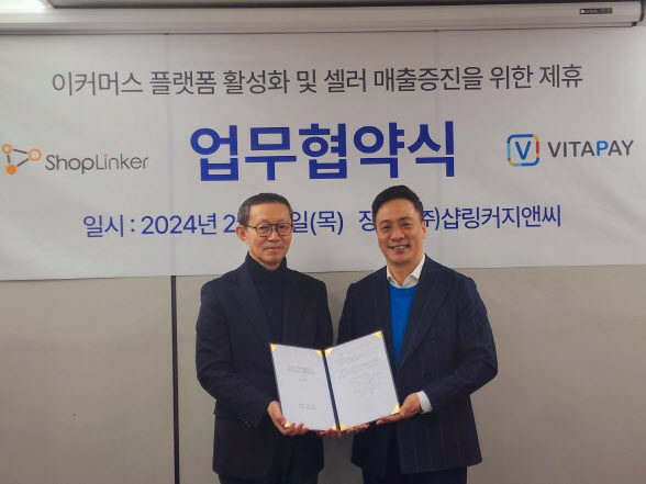 지앤씨정보 이미지