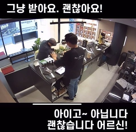 대접커피 이미지