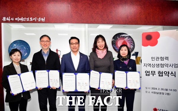앙코르브라보노사회적협동조합 이미지
