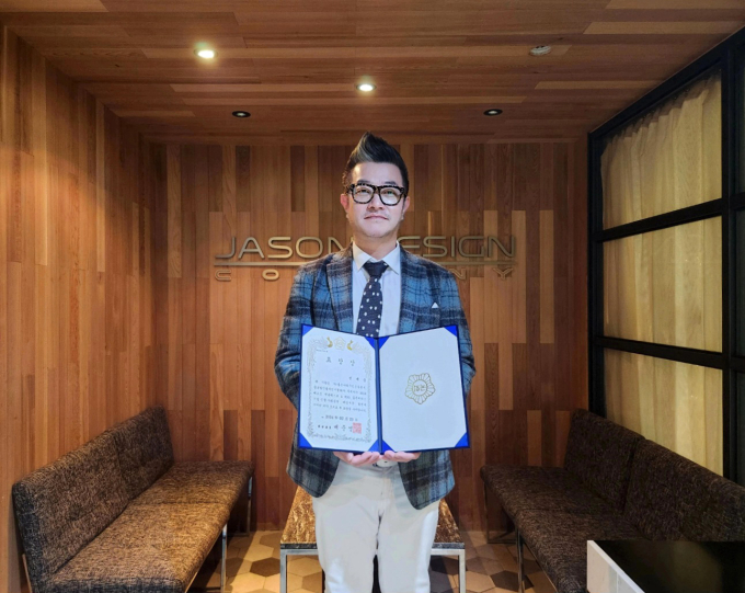 리더스디자인건축 이미지