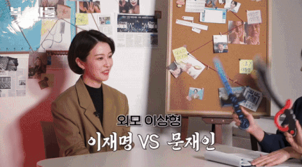 지난해 2월 15일 동아일보 유튜브 채널 기웃기웃에 출연한 안귀령 더불어민주당 상근부대변인. /기웃기웃 갈무리