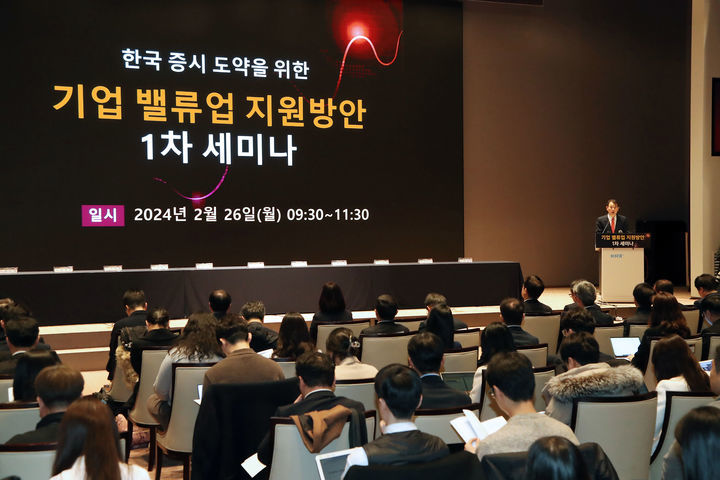 (주)업밸류 이미지