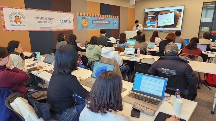 더스쿨교육플랫폼 이미지