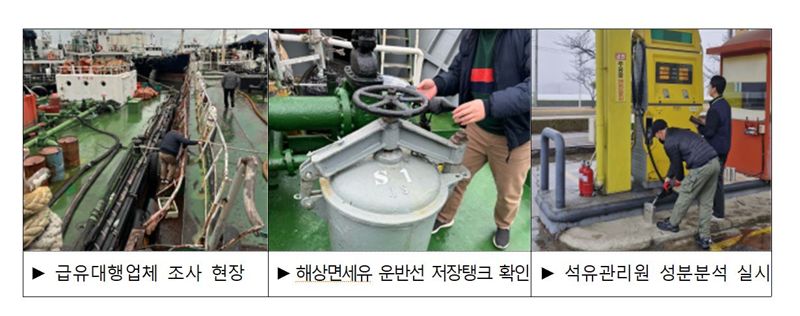 외항주유소 이미지