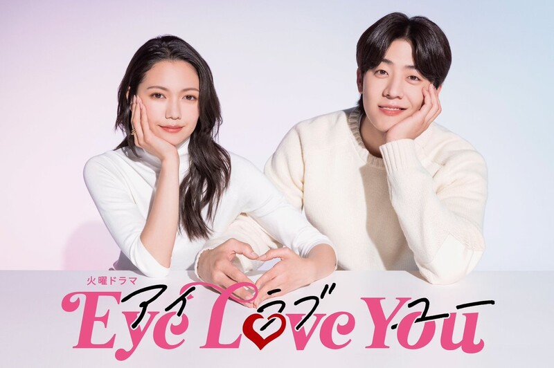 오다주웠다 이미지
