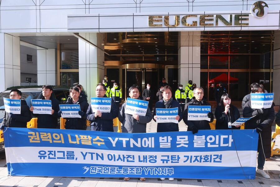 와이티엔 이미지