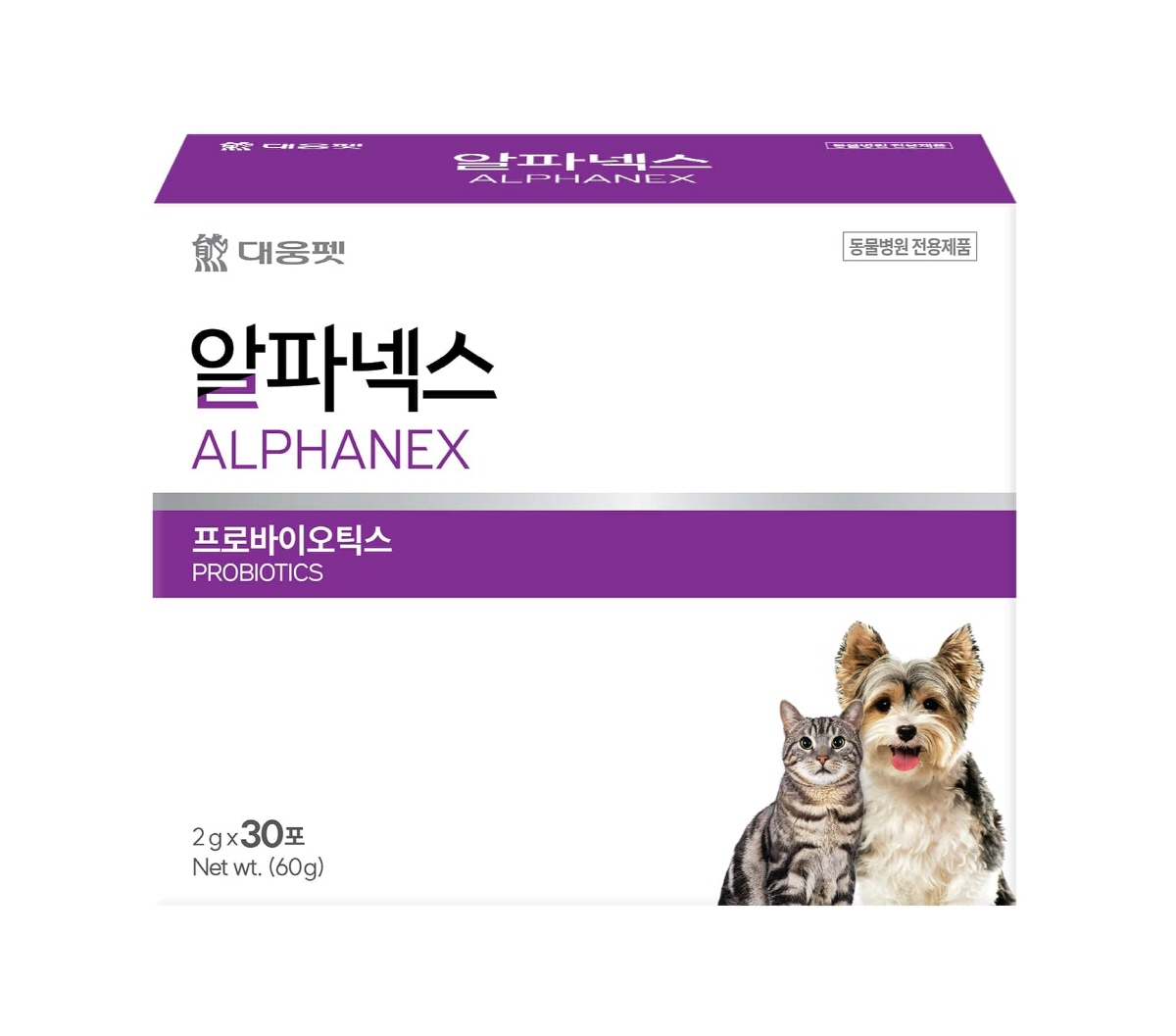 대웅 이미지