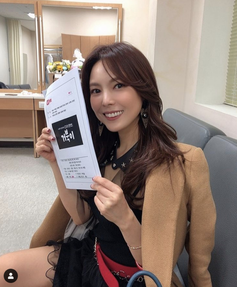 금비 이미지