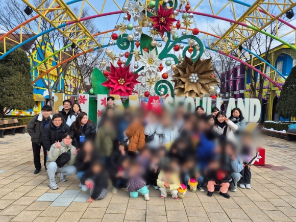 사랑나눔 이미지