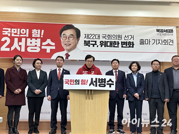 재단법인 금정문화재단 이미지